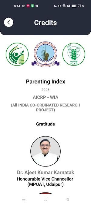 Parenting Index Screenshot 1