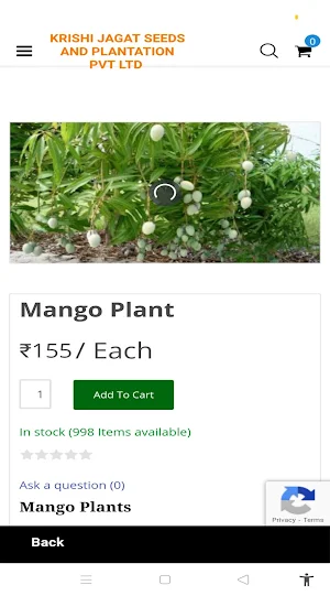 KRISHI JAGAT Screenshot 2