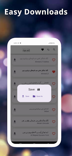 Urdu Fonts Hub Screenshot 3