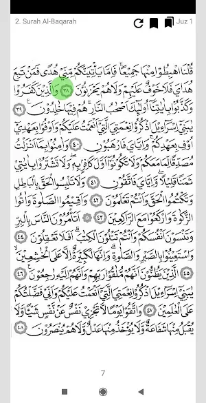 Lembaran Alquran Offline Screenshot 3