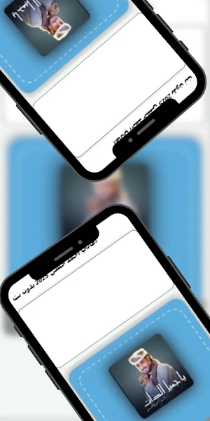 اغاني أحمد حسن 2025 بدون نت Screenshot 1