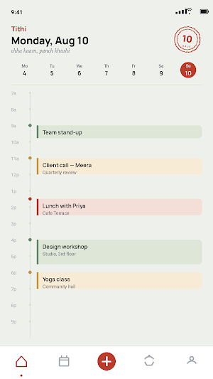 Smart Calendar Screenshot 3