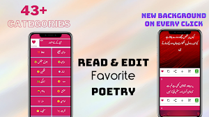 Edit Urdu Poetry Text on Photo Screenshot 3