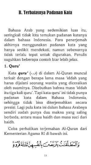 Baca Tafsir Bukan Terjemah Screenshot 3