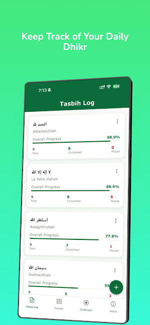 Tasbih Counter :Tasbih Tracker Screenshot 0