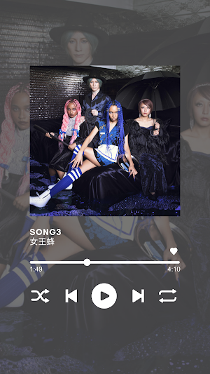 魔木子 Mephistoの音楽を聴こう Screenshot 2
