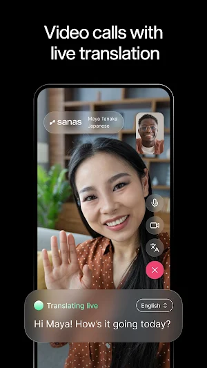 Sanas Screenshot 0