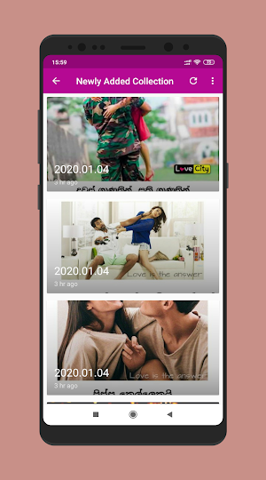 Adara Sithuwili (Sinhala Love Thoughts) Screenshot 3