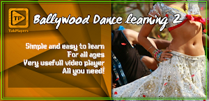 Learn Indian dance at home 2 o Screenshot 0