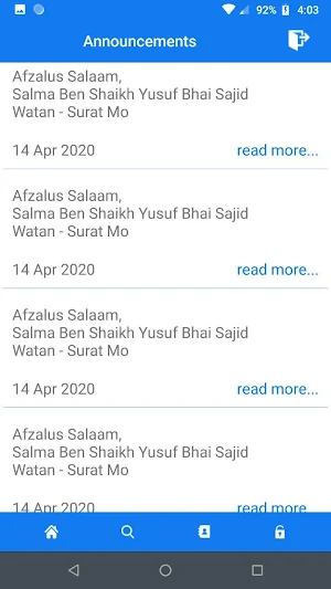 Hizb E Fakhri -Kuwait Screenshot 3