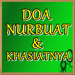 Doa Nurbuat dan Khasiatnya Screenshot 0