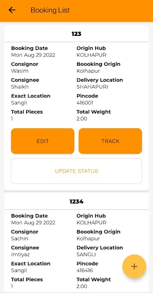 TAC Logistics 2.0 Screenshot 1