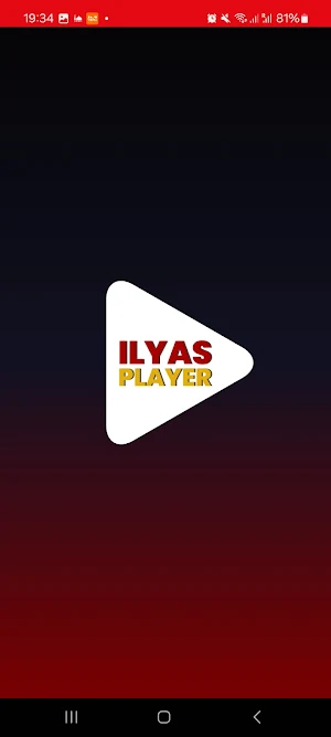 Ilyas Player Screenshot 0