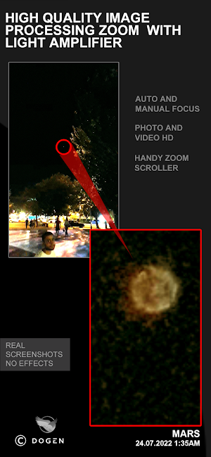 Telescope Night Capture Screenshot 2