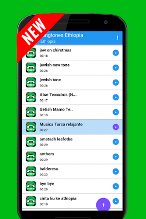 Mezmur Ringtone Ethiopian Orthodox Screenshot 3