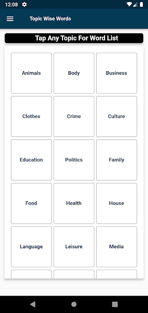 English : Corsican Dictionary Screenshot 3