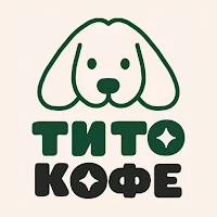 ТИТОКОФЕ