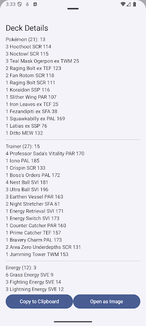 PokeDeck - PTCG Deck And Price Screenshot 1