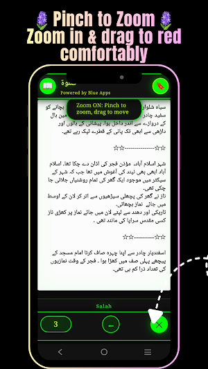 Salah Ep2 Novel Screenshot 3