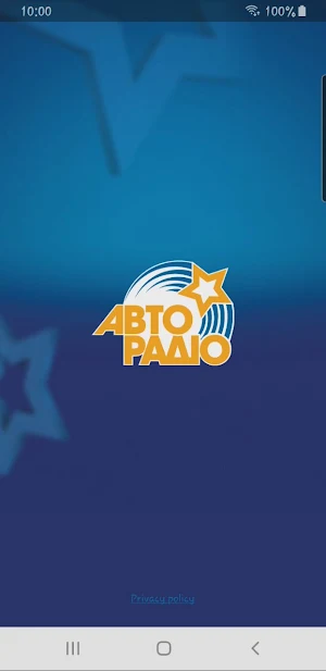 Авторадіо Україна Screenshot 0