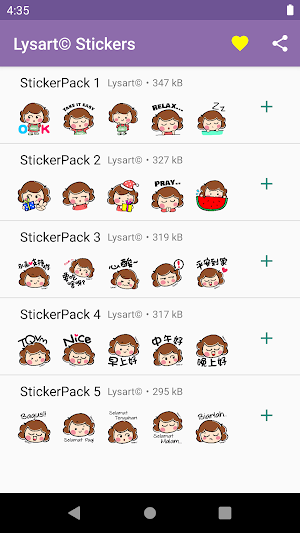 老妈子贴纸 Asian Mum Stickers Screenshot 1