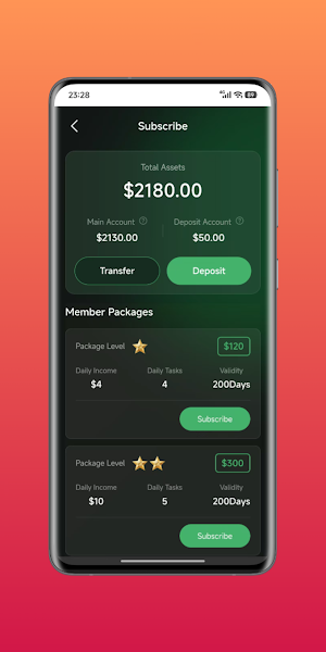 QuickMax Screenshot 1