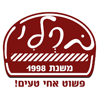 מפגש ברלין