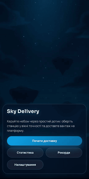 Catbet Screenshot 1
