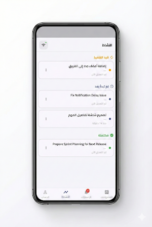 Team Tasks Screenshot 3