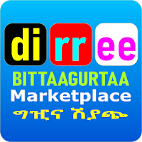 Dirree Marketplace