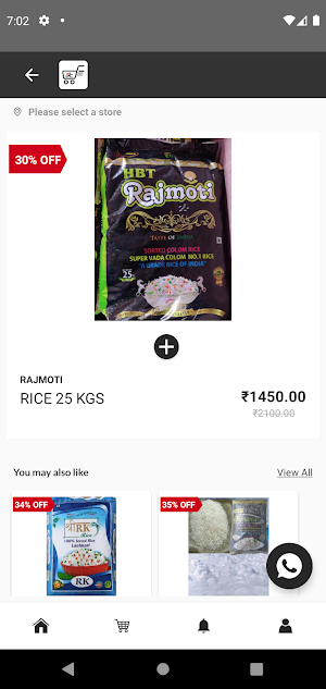 Sasta Cart Screenshot 3
