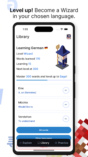 LexiQuest Screenshot 2