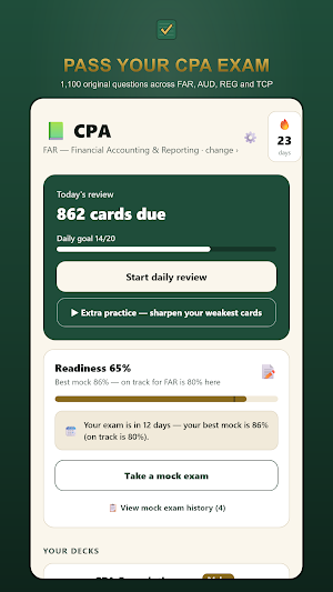 CPA Exam Prep: Practice Test Screenshot 0