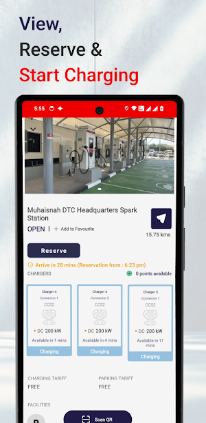 DTC EV Drivers Screenshot 3