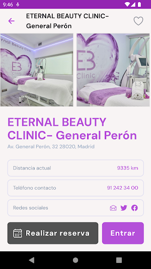 EBClinic Screenshot 0
