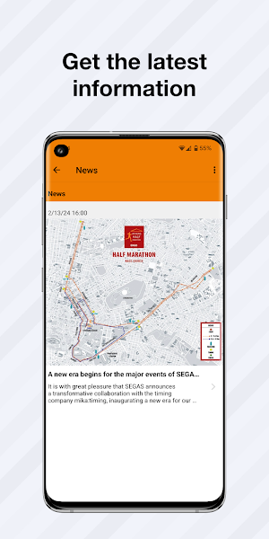 Athens Half Marathon Screenshot 3