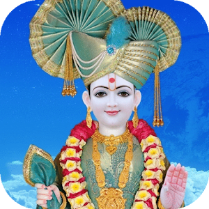 Swami Narayan audio mantras Screenshot 1