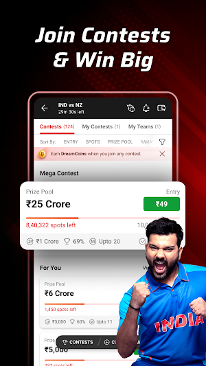 Dream11: Fantasy Cricket App Screenshot 2