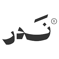 نـدر | ŃDR