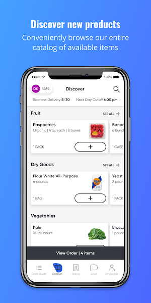 495 Express Foods Screenshot 1