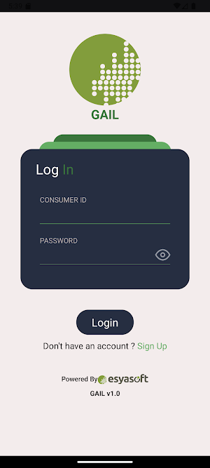 GAIL Consumer App Screenshot 0
