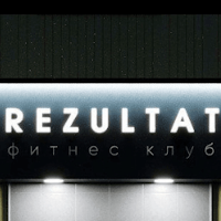 REZULTAT