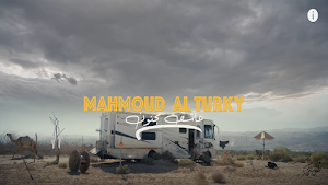 عاشق مجنون - محمود التركي Screenshot 1