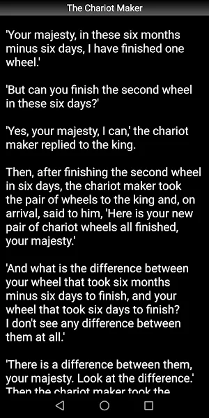 The Chariot Maker Sutta Screenshot 2