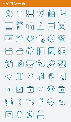 Blue Lake Theme Screenshot 3
