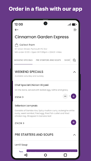 Cinnamon Garden express Screenshot 0