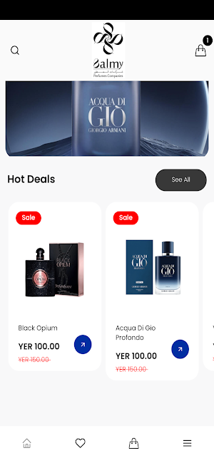 شركة العطور بالمي Screenshot 1