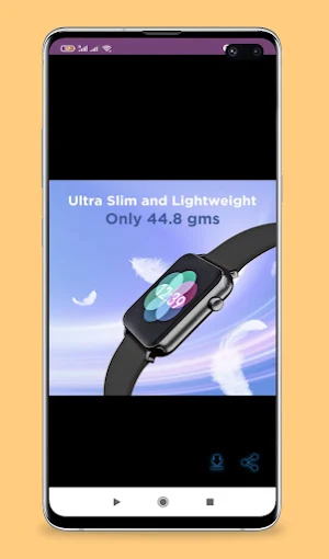 boat wave lite guide Screenshot 2