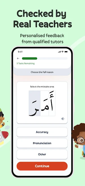 Kiitab Screenshot 2