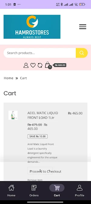 Hamro Stores Screenshot 1